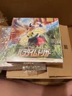 ポケモンカードゲーム パラダイムトリガー 未開封box 2個