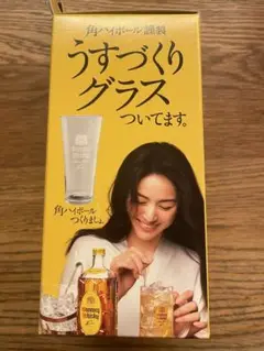 Item thumbnail for item d50a29b6-af0e-4aba-b8b3-25f60bafcdcf