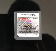 遊戯王デュエルモンスターズ GX カードアルマナック 【動作確認済】 DS