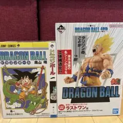 Item thumbnail for item 498d8bec-d1c1-42d3-8545-1dc9e8893e00