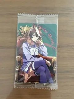 ウマ娘シンデレラグレイ　ツインウエハース　シンボリルドルフ