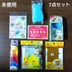 Item thumbnail for item b9214228-bff8-4f13-ac36-622598146f10