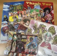 Item thumbnail for item d8cb8cf8-b335-4030-890b-bce65c4a6013