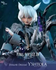 2025年最新】ヤシュトラ フィギュアの人気アイテム - メルカリ