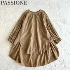 パシオーネ 美品 キュプラコットン ギャザーデザインオーバーサイズシャツブラウス