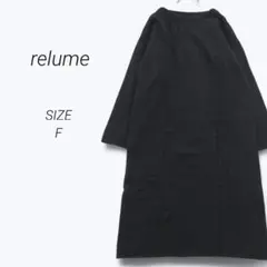 Item thumbnail for item 3ddf6b7c-1aff-4a3d-a47a-edd7bcc58aa2