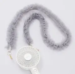 【新品未使用】フランフラン⭐︎ネックストラップ⭐︎チュール⭐︎グレー