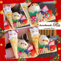 Item thumbnail for item 091ff1f6-7d2d-47e2-8326-d8434c1bbe49