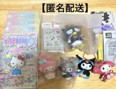 サンリオガチャガチャ　サンリオウエハースカードまとめ売り【合計11点】