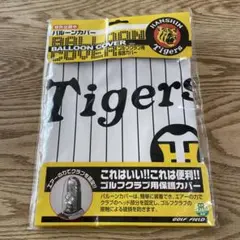 Item thumbnail for item 6fdf5f4f-dba9-4417-8987-8f44188b624b