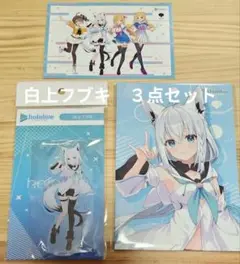 【白上フブキ】アクリルスタンド＆キャンバスボード Hello hololive