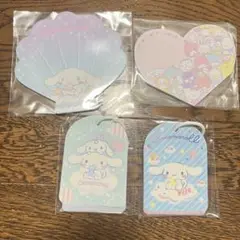 シナモン　シナモロール　サンリオ　メモ　単語帳
