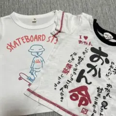 スケートボード＆おかん命Tシャツ2枚セット