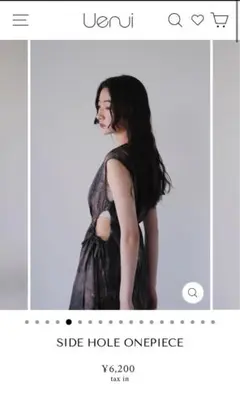 【美品】SIDE HOLE ONEPIECE 韓国セレクト