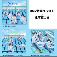 MILK アオノオト 3形態セット