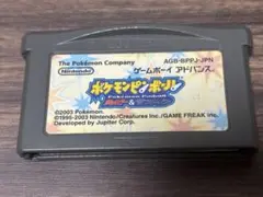ゲームボーイアドバンス ポケモンピンボールルビー＆サファイア