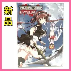 2025年最新】ヴァンキッシュ クイーンズの人気アイテム - メルカリ