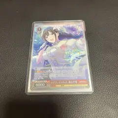 ヴァイスシュヴァルツ　シャニマス　マイフェイバリット　桑山千雪　SP サイン