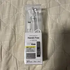 ステレオイヤホン&ハンズフリー白