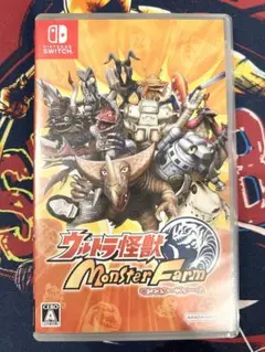 ウルトラ怪獣モンスターファーム　Nintendo Switch