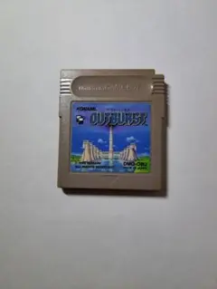 アウトバースト GB
