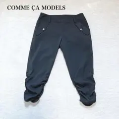 コムサモデルズ　ルーズフィットパンツ(M)5部丈　フラップポケット　シャーリング