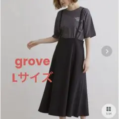 grove レディース ダブルストラップフレアスカート ブラック Lサイズ