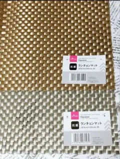 Item thumbnail for item e46787e3-e0d7-41a2-b377-9432a49e8bf2