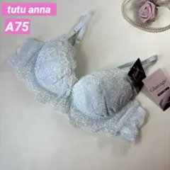 チュチュアンナ❤︎A75❤︎ブラジャー❤︎寄せる　谷間キープ　グラマジック　レース