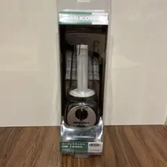 HIKOKIコードレスランタン