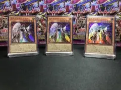 【遊戯王】 「見えざる手イブエル」3枚セット　DBPR