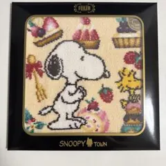 フェイラー FEILER スヌーピー パティスリー　ハンカチ