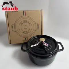 Item thumbnail for item dd8199d4-e2ac-459e-bcb9-a8c4ac2904d3