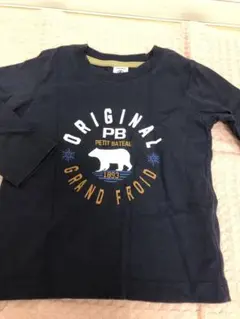 PETIT BATEAU ネイビー 長袖カットソー 95cm
