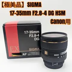 Item thumbnail for item 9674ec06-fd3b-450b-958f-5ab352451dd5