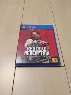 PS4 レッド・デッド・リデンプション