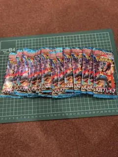 ポケモンカード メガブレイブ 20 パック 未開封
