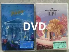 Mrs.GREEN APPLE [DVD] 通常盤 2作品