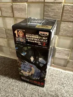 [未開封]ワンピース WCF 劇場版 ストロングワールド ver.3 トラマタ