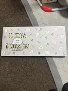 ULTRA FROZEN 冷感ジェルマット