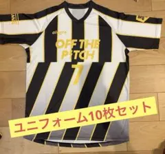 エフチャンネル　フットサル　ユニフォーム F-CHANNEL STORE｜エフチャンネル大会公式オンラインストア