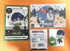 カリスマ 本橋依央利 セット