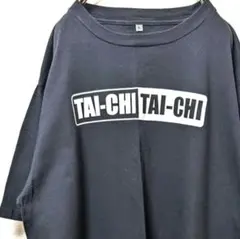 TAI-CHI TAI-CHI タイチ ロゴ Tシャツ ブラック黒色XL古着