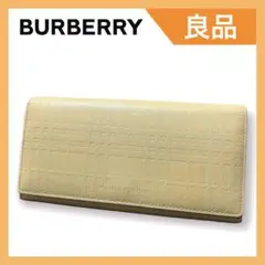 【良品】BURBERRY チェック型押し 長財布 折り財布 レザー ベージュ