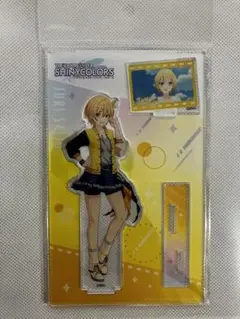 アイドルマスター シャイニーカラーズ 西城樹里アクリルスタンド