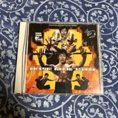 あっ超ー