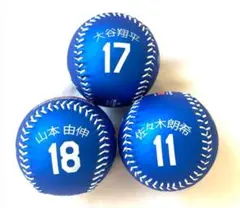 【米国限定】1個のみ/大谷翔平/山本由伸/佐々木朗希 レプリカボール ドジャース