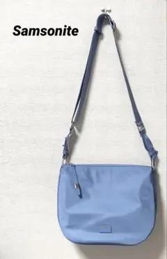 Samsonite サムソナイト　2way ショルダーバッグ