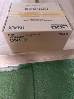 エコカラットプラス　ディニタ