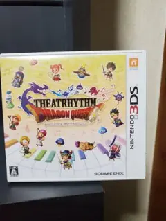 3DS シアトリズム ドラゴンクエスト